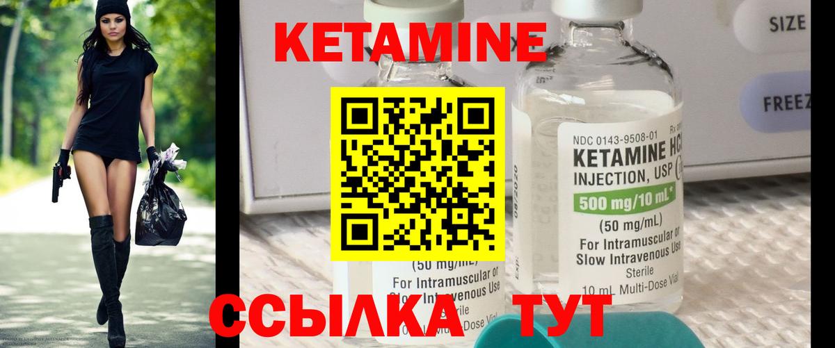 ГАШ Ярцево