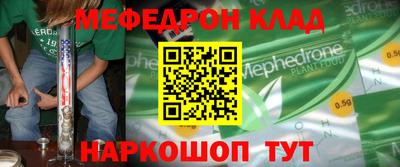 винт Конаково