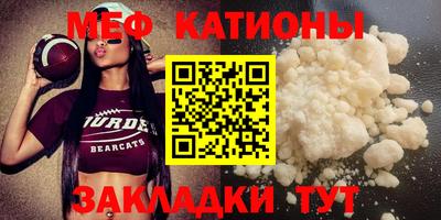 тгк Коммунар