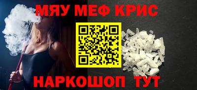 тгк Коммунар