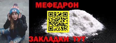 jwh Комсомольск-на-Амуре