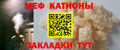 винт Конаково