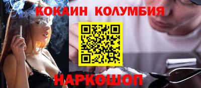 jwh Комсомольск-на-Амуре