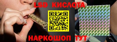 винт Конаково
