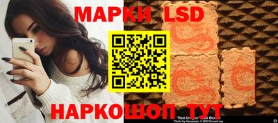 тгк Коммунар