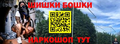 тгк Коммунар