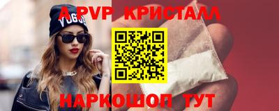 jwh Комсомольск-на-Амуре