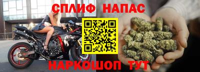 винт Конаково