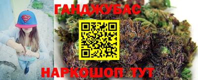 тгк Коммунар
