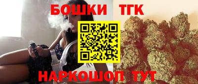 jwh Комсомольск-на-Амуре