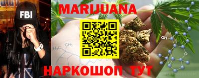 jwh Комсомольск-на-Амуре