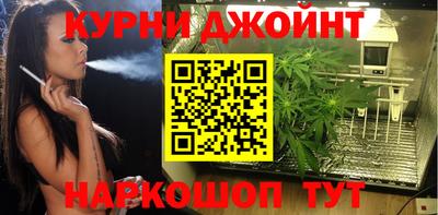 jwh Комсомольск-на-Амуре