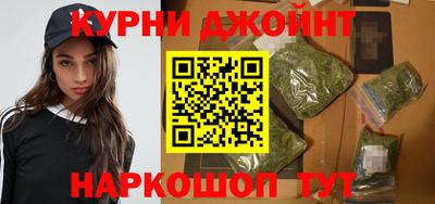 винт Конаково