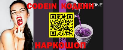 jwh Комсомольск-на-Амуре