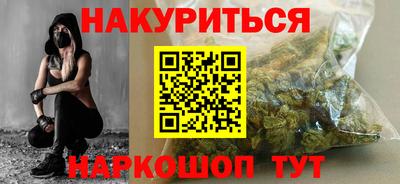 jwh Комсомольск-на-Амуре