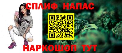 jwh Комсомольск-на-Амуре