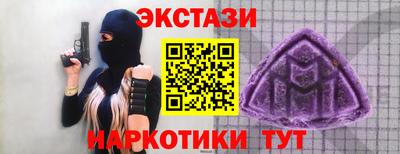 винт Конаково