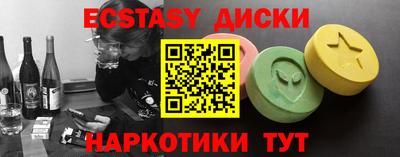 jwh Комсомольск-на-Амуре