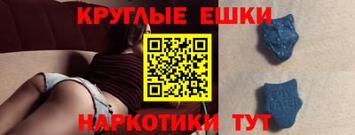 тгк Коммунар