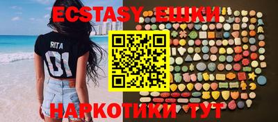 винт Конаково