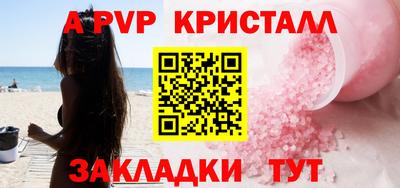 тгк Коммунар
