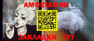 jwh Комсомольск-на-Амуре