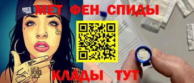 тгк Коммунар