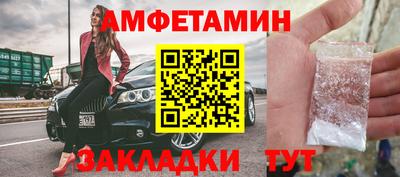 тгк Коммунар