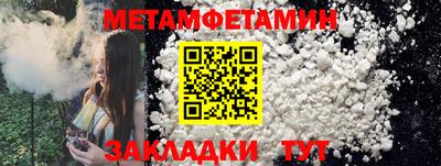 jwh Комсомольск-на-Амуре
