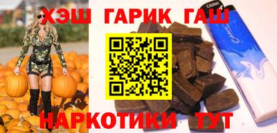 тгк Коммунар