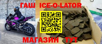 тгк Коммунар