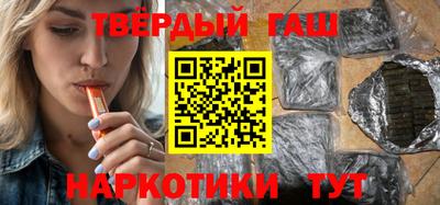 jwh Комсомольск-на-Амуре