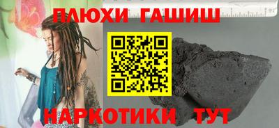 винт Конаково