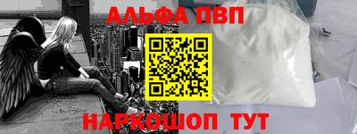 тгк Коммунар
