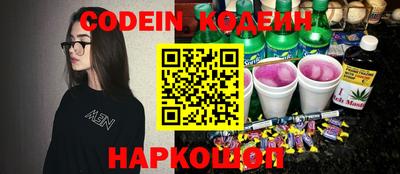 винт Конаково
