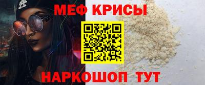винт Конаково