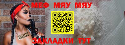 jwh Комсомольск-на-Амуре