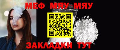 тгк Коммунар